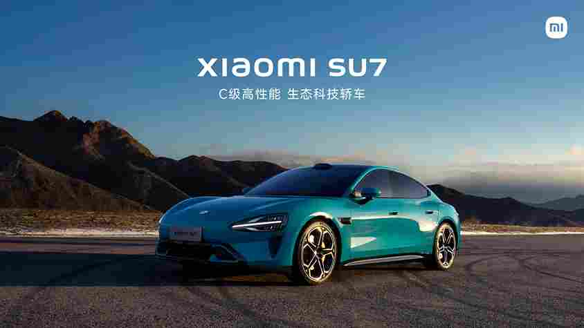 Best EV: Xiaomi SU7